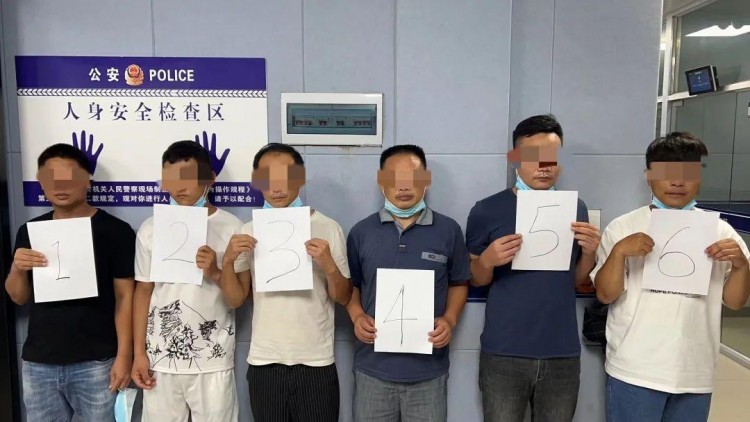 抓獲20人！金城江警方打掉一賣淫團(tuán)伙