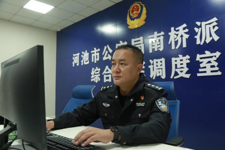 金城江一賣淫團伙被端7人被刑事拘留！南橋鐵人功不可沒→