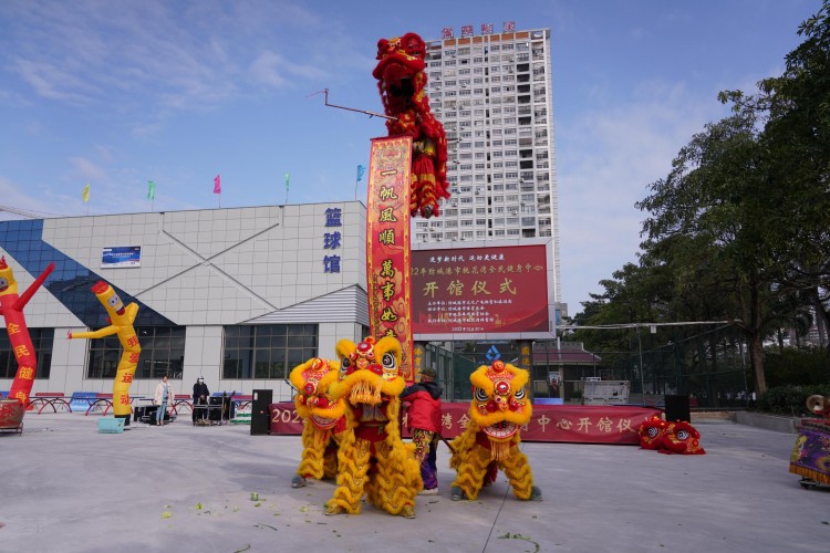 防城港市桃花灣全民健身中心開館！