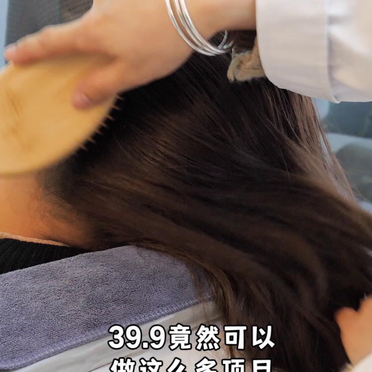 到桑植花39.9竟然可以做一個小時的洗發(fā)+按摩+護發(fā)+...