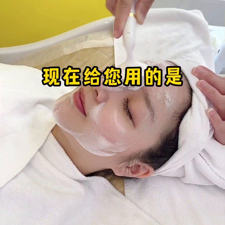 鐵嶺老區(qū)洗臉貓洗臉吧男士女生都可以洗臉休閑的地方想...
