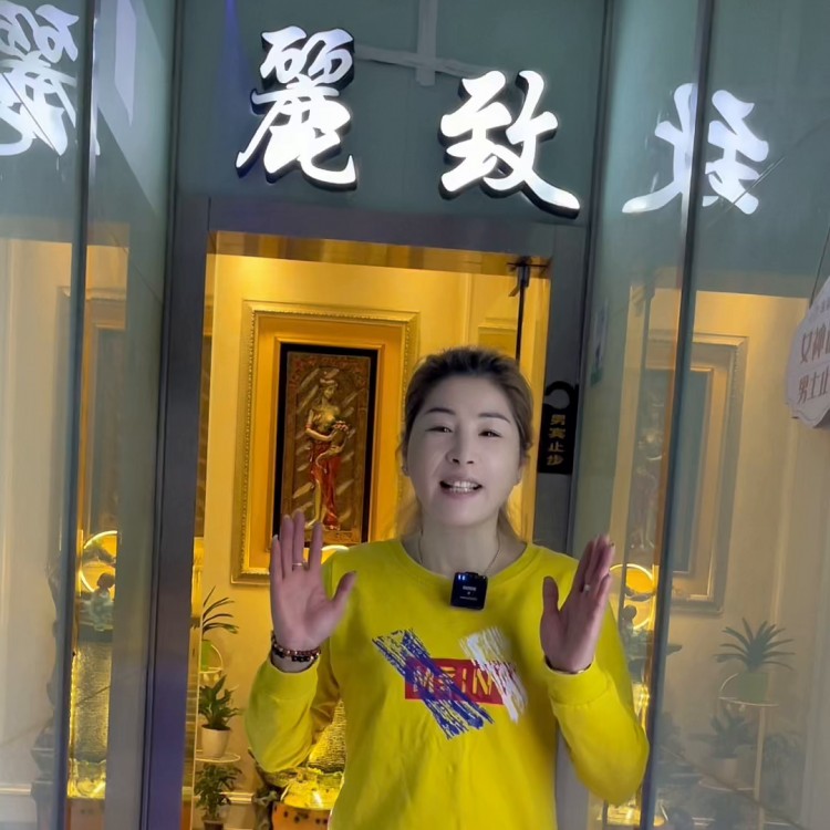 長(zhǎng)寧安順路70分鐘護(hù)膚加提升緊致皮膚只要118！#專業(yè)護(hù)膚
