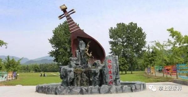 文旅部推介！張家界這條旅游線路出圈