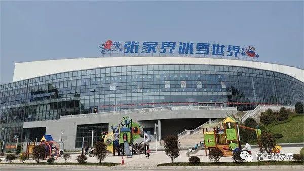 文旅部推介！張家界這條旅游線路出圈