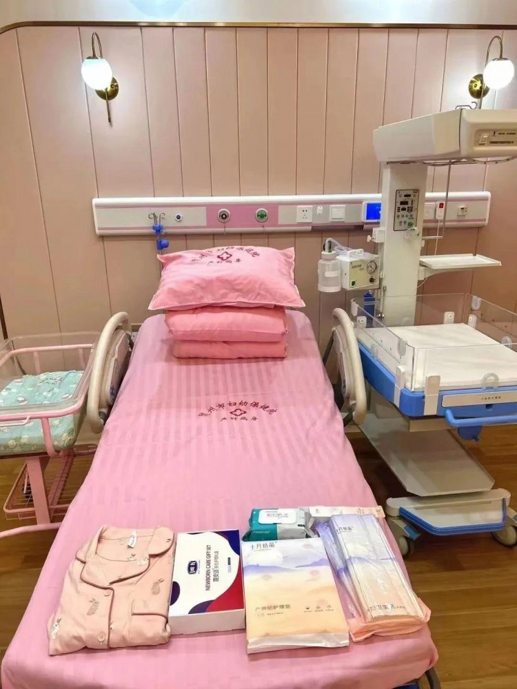 要生娃的孕媽看過來！隨州市婦幼保健院LDRP家庭化產(chǎn)房開始運營了！