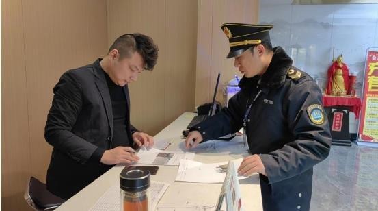 鶴壁市淇濱區(qū)衛(wèi)健委:開展洗浴場所專項(xiàng)檢查助力優(yōu)化營商環(huán)境