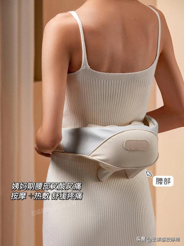 家用頸椎按摩器玉溪