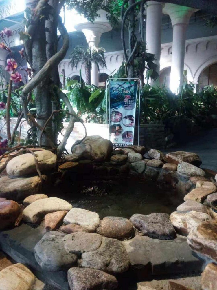 阜新泡溫泉去哪里好帶你享受身心放松的奢華體驗