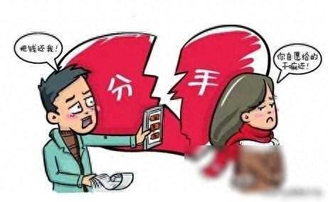 廣西河池一小伙對(duì)足浴店女老板一見鐘情半年豪擲27萬(wàn)元終