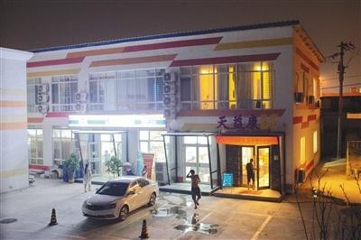 色情服務藏身APP一鍵預約可上門