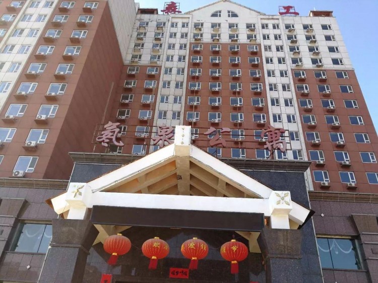 長(zhǎng)白山溫泉療養(yǎng)康復(fù)勝地——仙人橋氡泉掠影