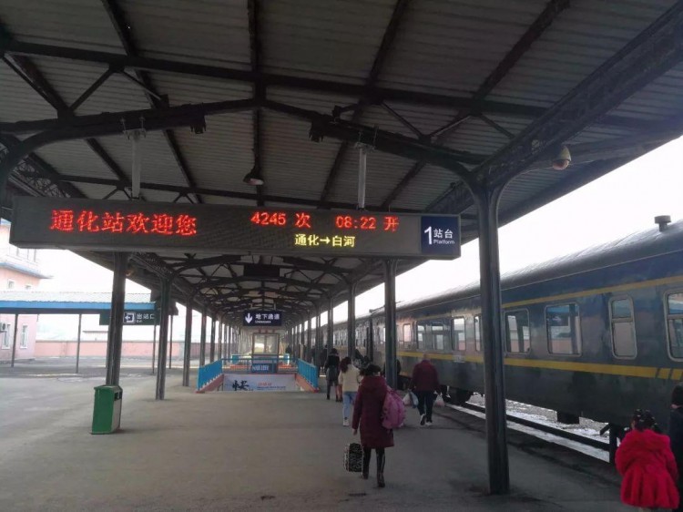 長(zhǎng)白山溫泉療養(yǎng)康復(fù)勝地——仙人橋氡泉掠影