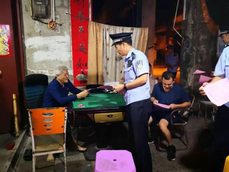 亮劍2019巡查整治出重拳欽南警方嚴(yán)打黃賭毒！