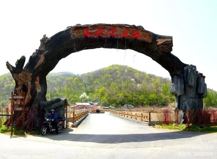 玩轉(zhuǎn)通化之精品旅游出行產(chǎn)品推薦第二集：通化市內(nèi)一日游B線
