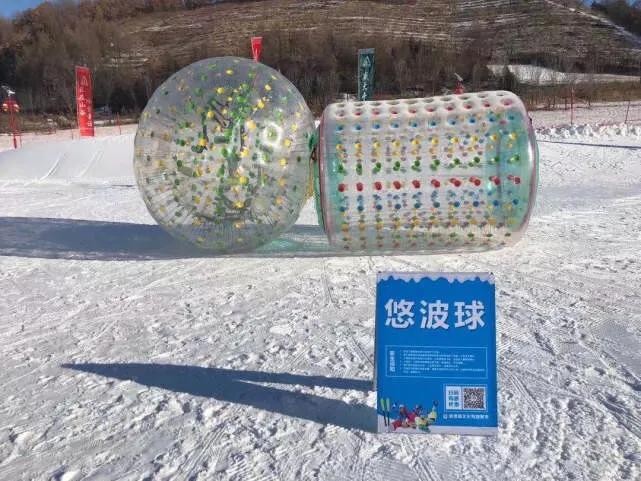 貓冬通化打卡地第八彈：康養(yǎng)谷滑雪場健康養(yǎng)生新樂道