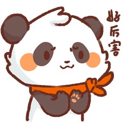 藏于云浮的頂級度假酒店千畝茶園賞花海泡湯泉網(wǎng)友贊不絕口