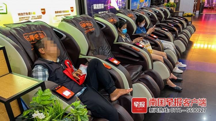 遭蹭座被嫌臟……按摩沒(méi)靈魂的共享按摩椅現(xiàn)狀略慘