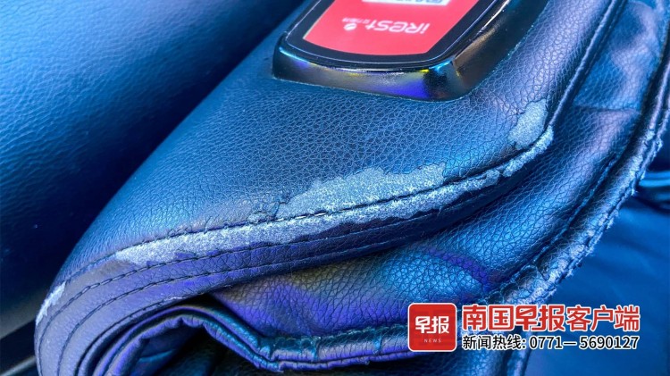 遭蹭座被嫌臟……按摩沒(méi)靈魂的共享按摩椅現(xiàn)狀略慘