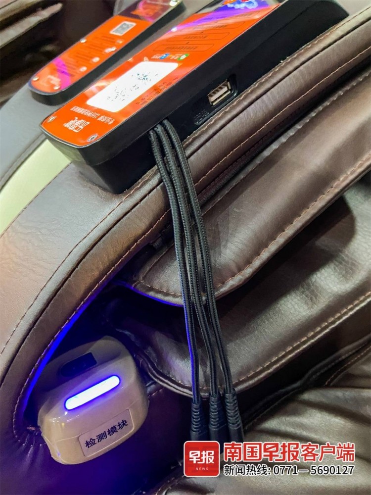 躺著賺錢變雞肋共享按摩椅代理商:慎入