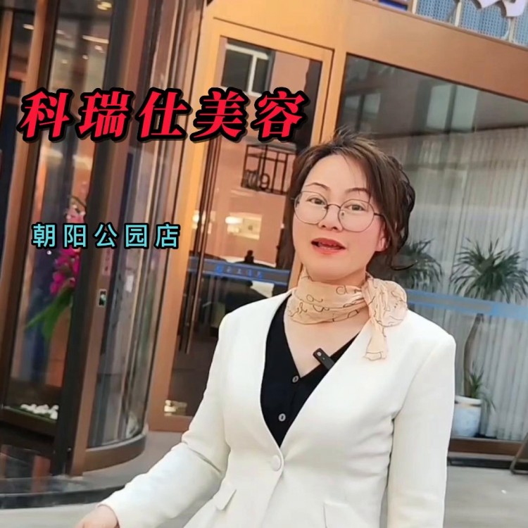 這兒價(jià)值上千貴婦SPA才一百多！#面部護(hù)理