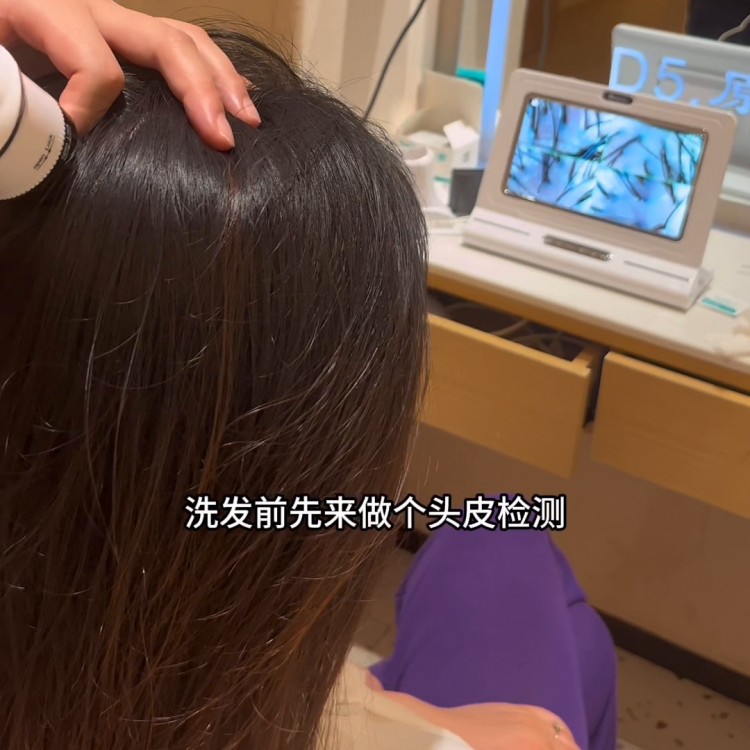 姐妹們建議大家都來這里體驗(yàn)一次貴婦級(jí)的頭皮養(yǎng)護(hù)+背部...