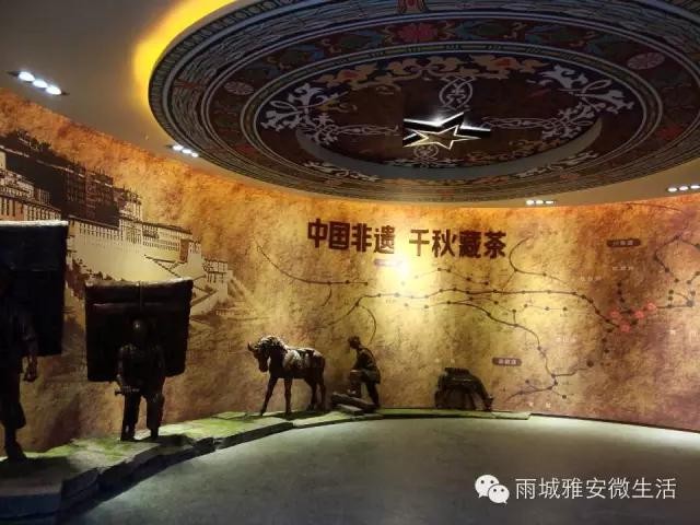 2016年雅安市雨城區(qū)一年12個(gè)月可以這樣玩兒！