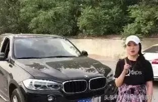 朔州一男子去足浴店卻紅著臉出來