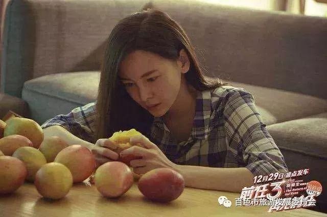 城事｜還沉浸在電影《前任3》無法自拔嗎是時候到百色這些地方療傷了！