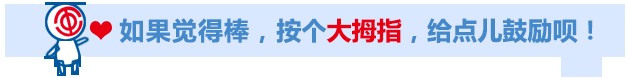 福利丨免費(fèi)體驗(yàn)心靈SPA為夏日的焦躁情緒降降溫！