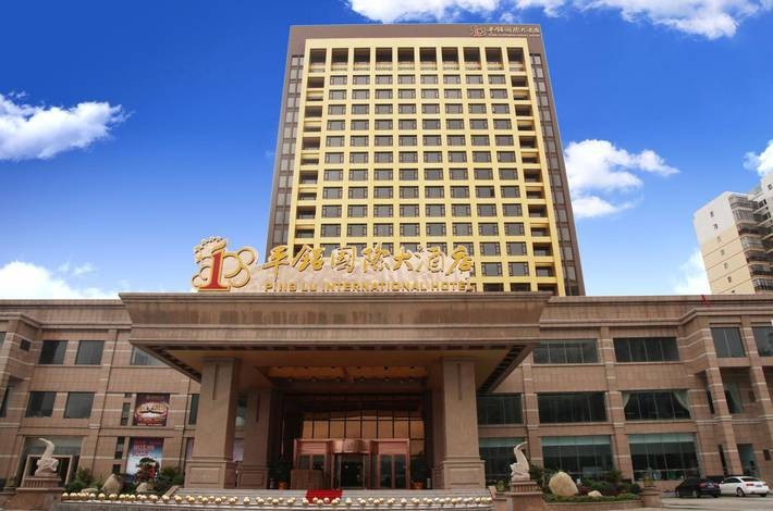 百色星級(jí)酒店都有哪些百色是否具備星級(jí)酒店發(fā)展的條件