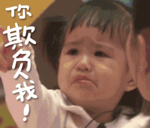 泡沫？都勻和周圍27個(gè)溫泉等著你去泡！