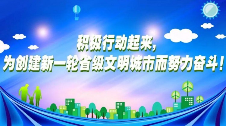 廣告丨溫泉季已到嘉峪關(guān)最新泡溫泉指南在這里！