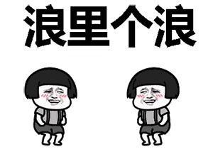 廣告丨溫泉季已到嘉峪關(guān)最新泡溫泉指南在這里！