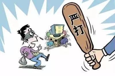 亮劍·2019|右江警方重拳出擊五個月內(nèi)搗毀涉黃涉賭窩點26個