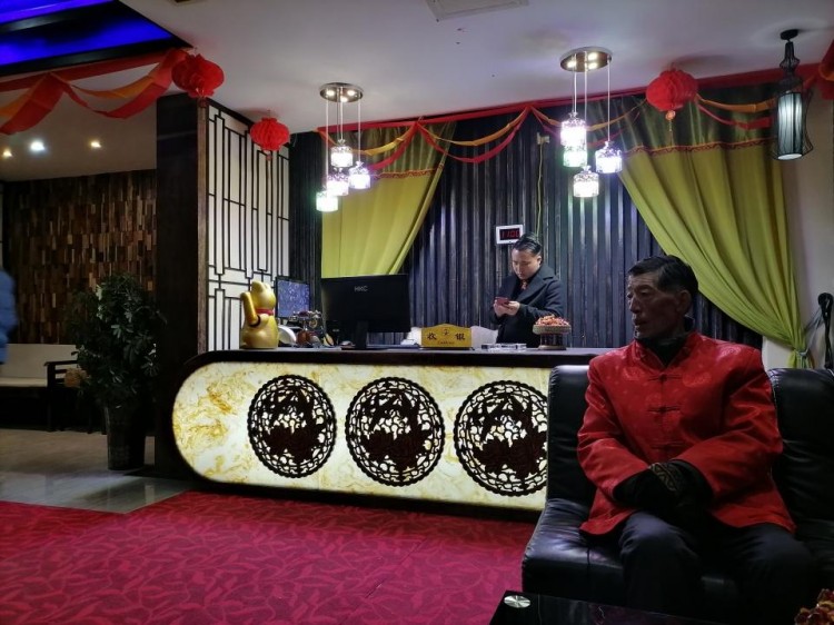 金足灣享受輕松娛樂的滿足人生