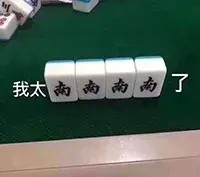 廣東這個(gè)寶藏地方頂流！一招讓整個(gè)朋友圈都羨慕你