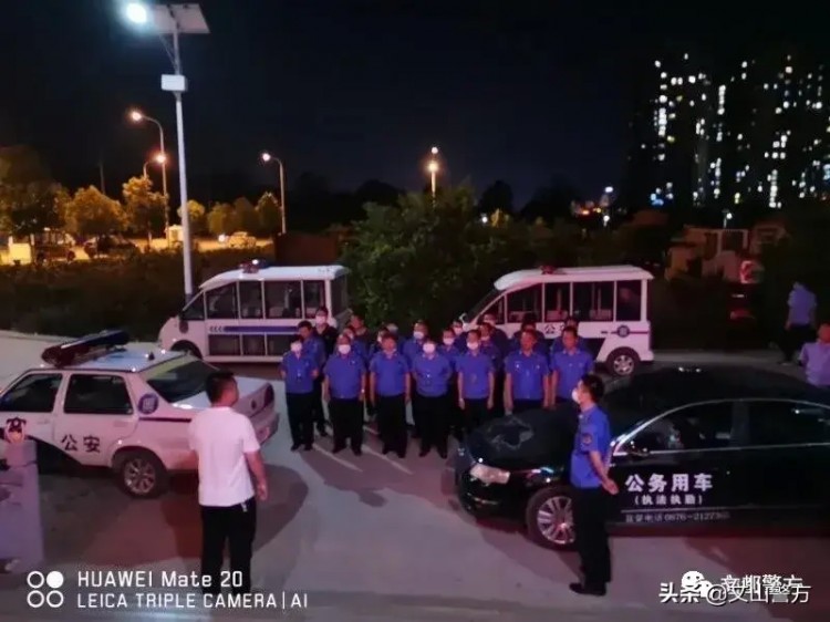 無處遁形！行業(yè)場所大清查大整治！