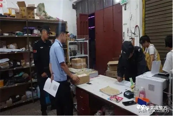 無處遁形！行業(yè)場所大清查大整治！