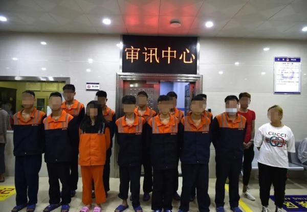 22人被抓！貴州警方打掉一跨縣區(qū)網(wǎng)絡(luò)組織賣(mài)淫犯罪團(tuán)伙