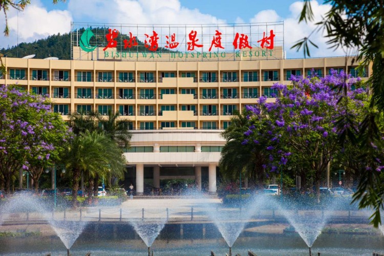 樂享雙節(jié)|人多熱鬧的網(wǎng)紅景點給你休閑養(yǎng)生的廣東溫泉給我