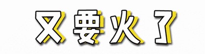 集泡溫泉健身住宿一體——畢節(jié)金沙桂花溫泉