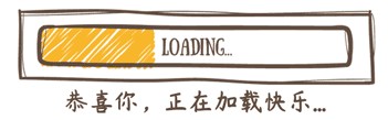 集泡溫泉健身住宿一體——畢節(jié)金沙桂花溫泉