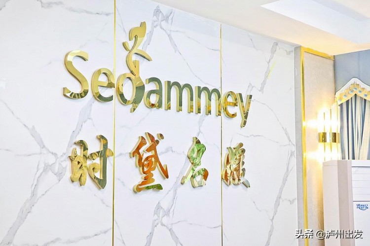 瀘州小資SPA會所！給你一站式華麗呵護(hù)