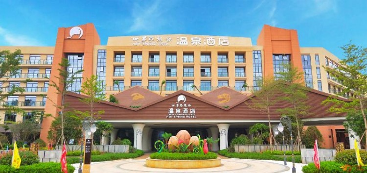 喜訊！世界恐龍谷溫泉酒店入圍第五屆金湯獎