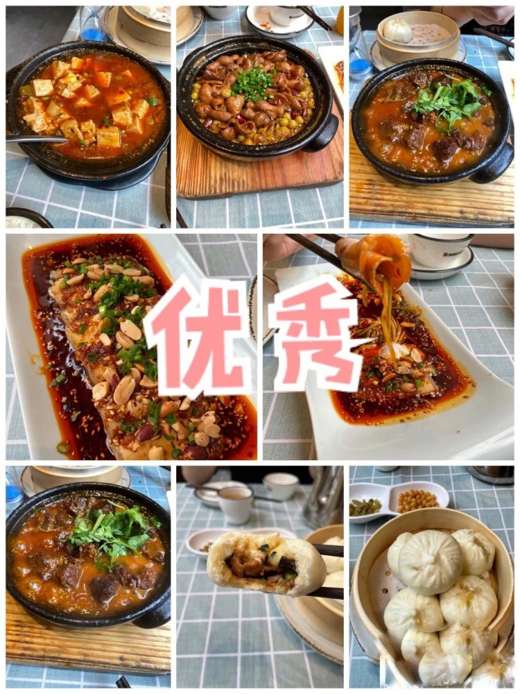 成都是個(gè)好地方｜2天暴走感受當(dāng)?shù)責(zé)熁饸獾拿朗撑c街景