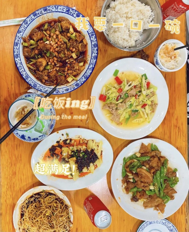 成都是個(gè)好地方｜2天暴走感受當(dāng)?shù)責(zé)熁饸獾拿朗撑c街景