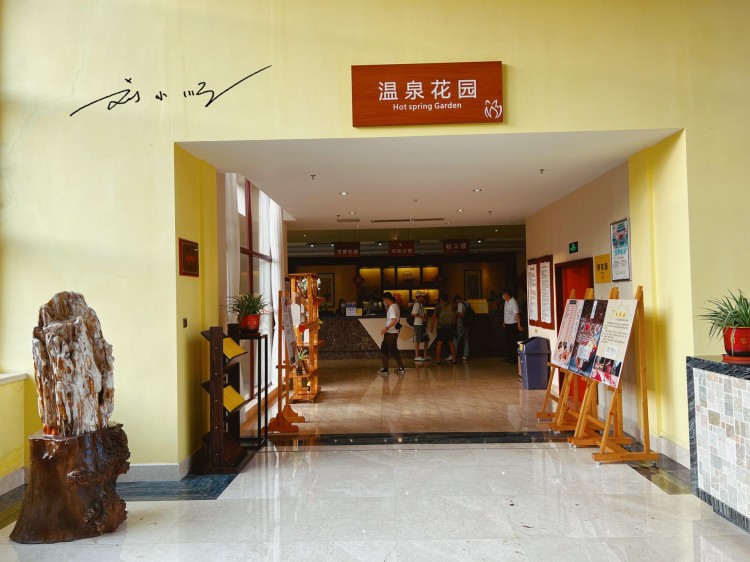 廣東韶關(guān)經(jīng)律論文化旅游小鎮(zhèn)：位于4A級(jí)景區(qū)還能在美景中泡溫泉