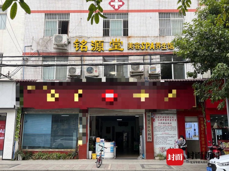 交10萬享退本分紅外加24次項(xiàng)目成都一女子遭遇投資誘惑如今退款難｜追蹤到底