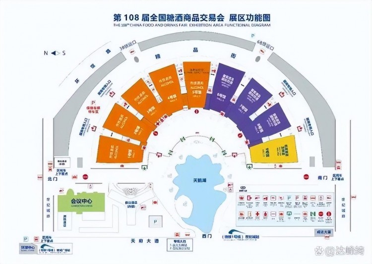 成都糖酒會(huì)吃喝玩樂(lè)攻略