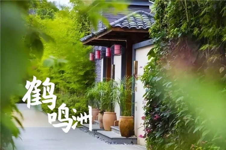 廣東清遠(yuǎn)鶴鳴洲5星避暑地世外桃源私家溫泉入戶關(guān)鍵是便宜
